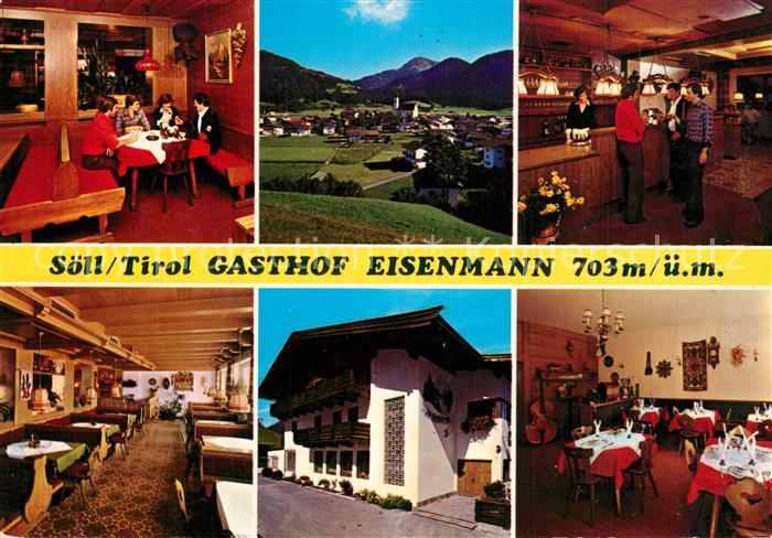 Soell Tirol Gasthof Eisenmann Restaurant Bar Landschaftspanorama Alpen