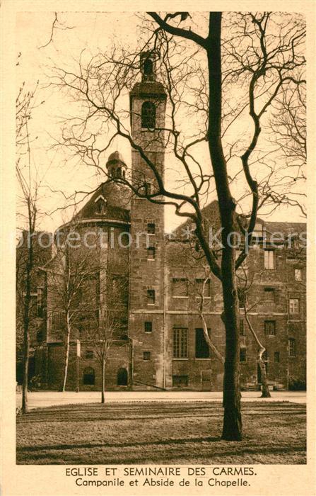 Paris Eglise et Seminaire des Carmes