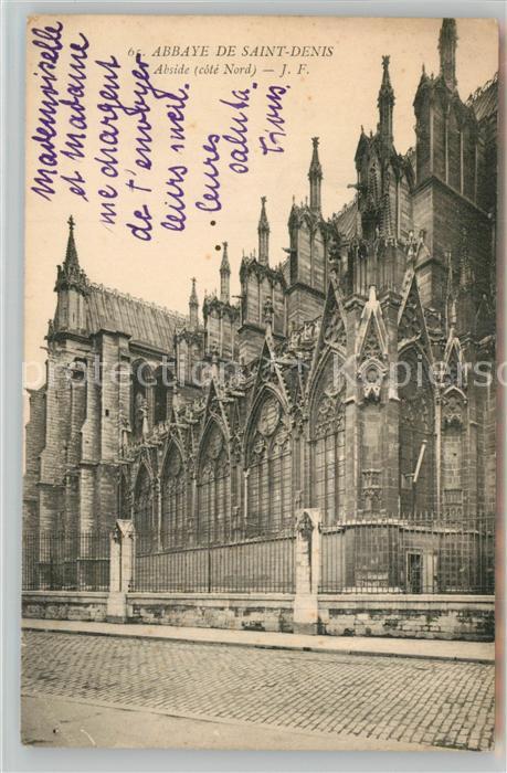 Saint-Denis Aude Abbaye