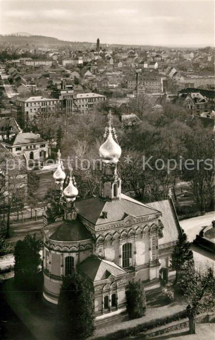 Russische Kirche Kapelle Darmstadt