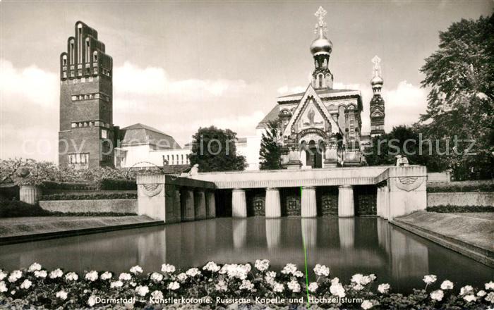 Russische Kirche Kapelle Darmstadt K?nstlerkolonie Hochzeitsturm