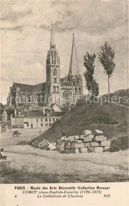 Paris Musee des Arts Decoratifs Cathedrale de