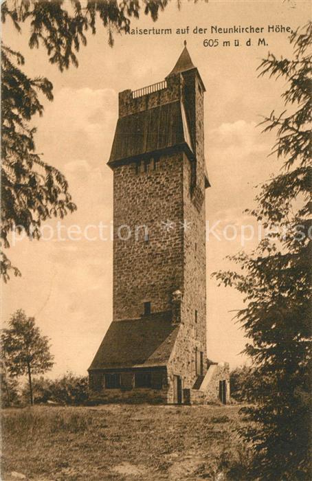 Gadernheim Kaiserturm Neunkircherhoehe