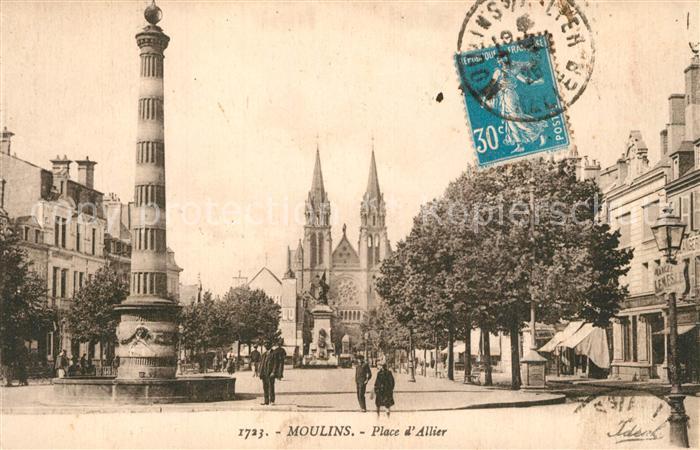 Moulins Allier Place d Allier