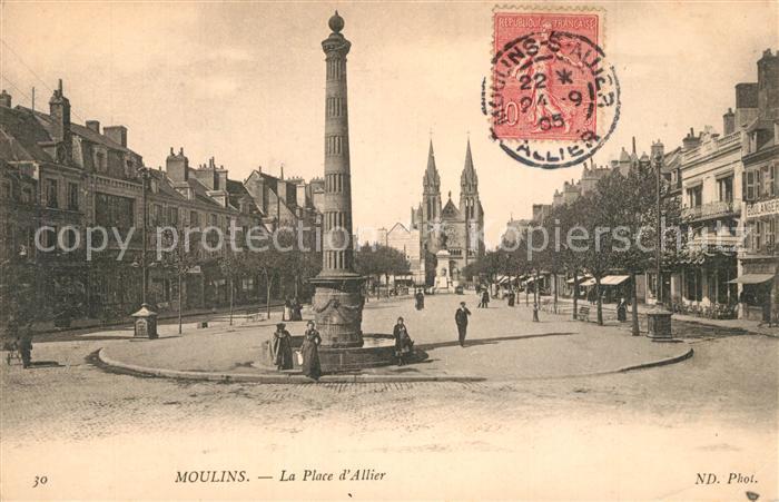 Moulins Allier Place d Allier