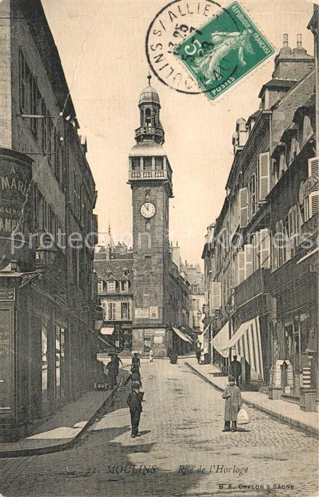 Moulins Allier Rue de l_Horloge