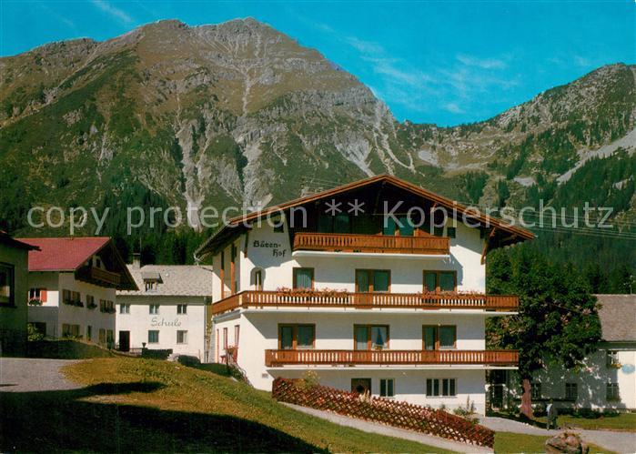 Berwang Tirol Baerenhof