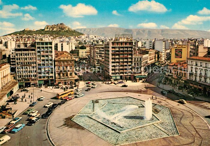 Athenes Athen Concordia-Platz