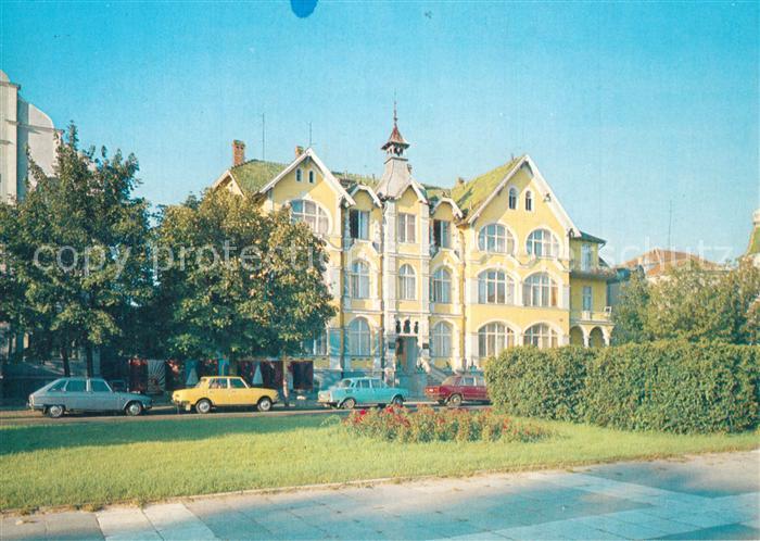 Swinoujscie Swinem?nde Dom wypoczynkowy Huty Szczedin