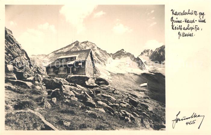 Mayrhofen Zillertal Kasselerhuette gegen Gruene Wand und Keilbachspitze