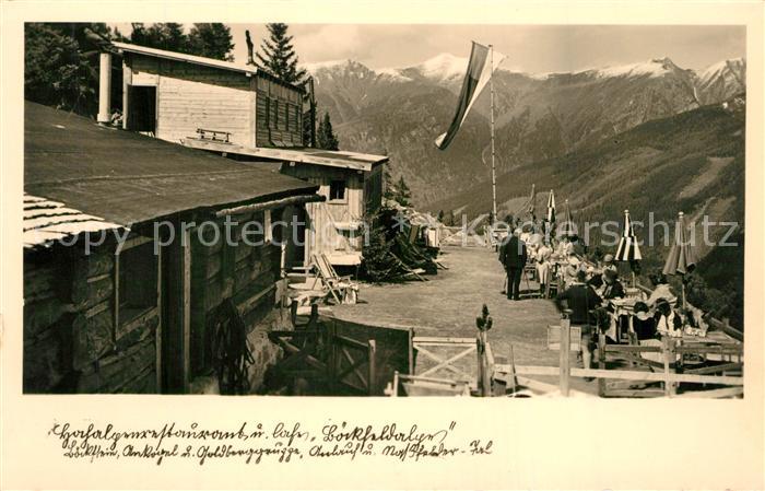 Zirl Berghaus Gaststaette Sonnenterrasse Alpenpanorama