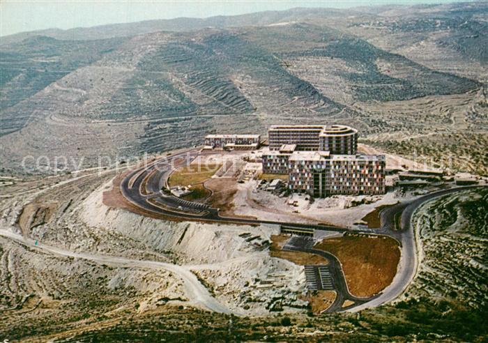 En Kerem New Hadassah Hebrew University Medical Centre aerial view