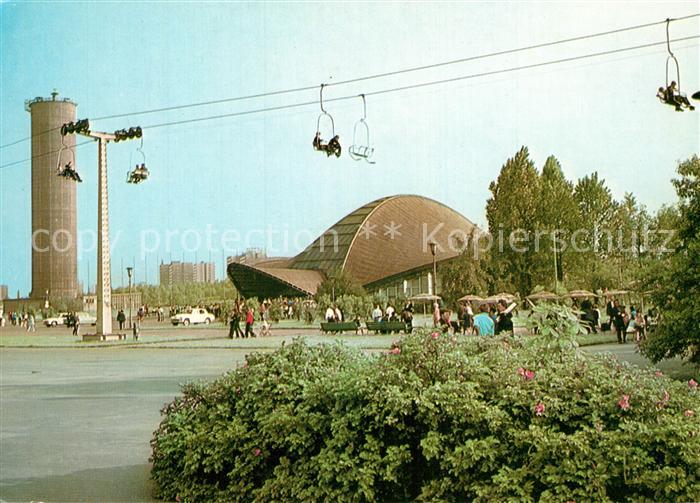 Chorzow Koenigshuette Oberschlesien Woiwodschaftspark fuer Kultur und Erholung G
