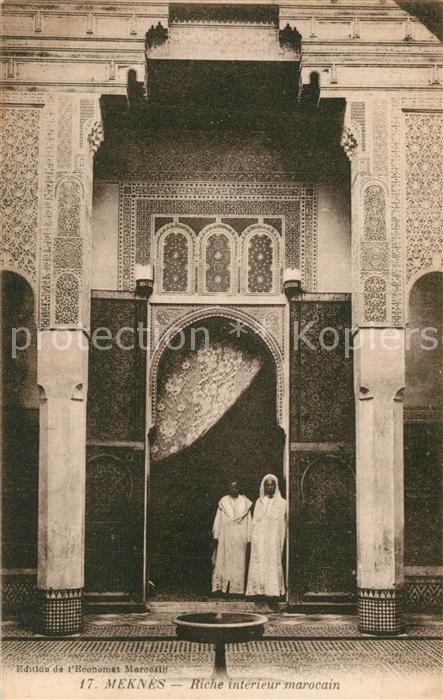 Meknes Riche interieur marocain