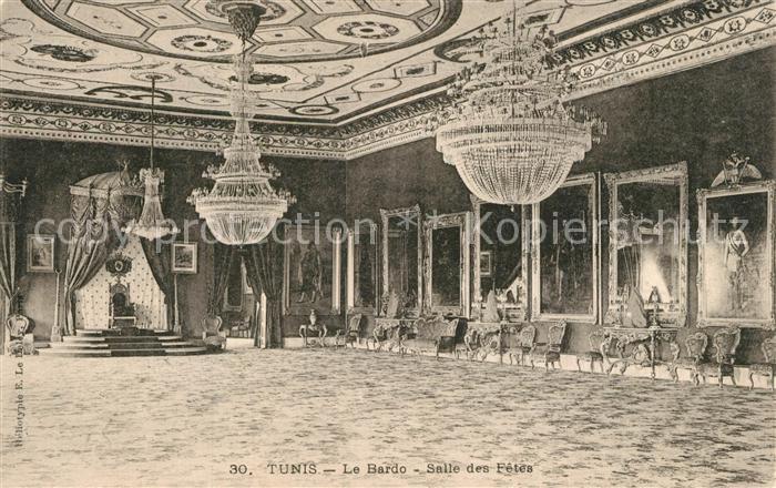 Tunis Le Bardo Salle des Fetes