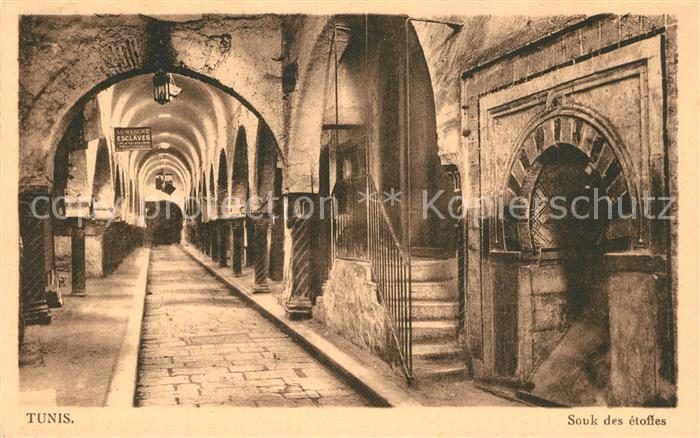 Tunis Souk des etoffes