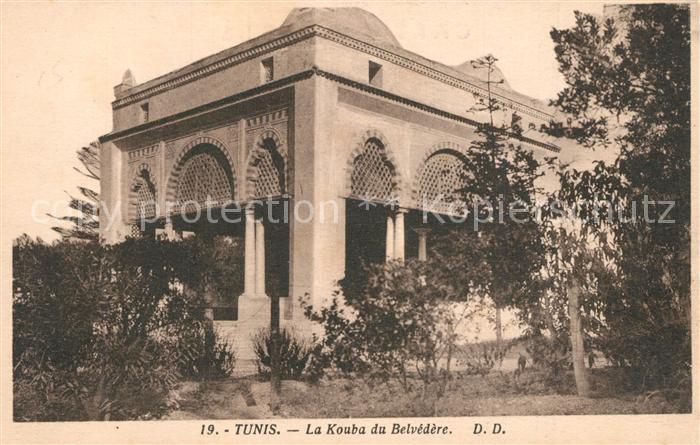 Tunis La Kouba du Belvedere