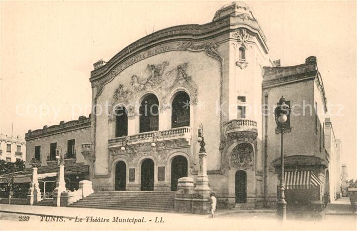 Tunis Theatre Municipal