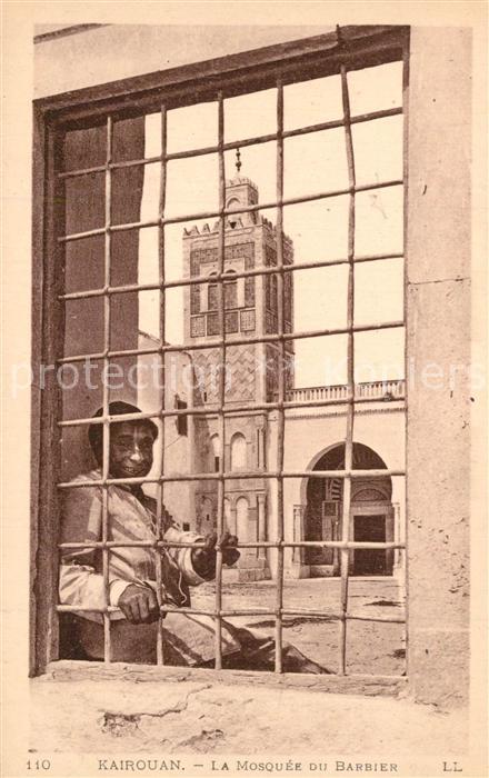 Kairouan Qairawan Mosquee du Barbier