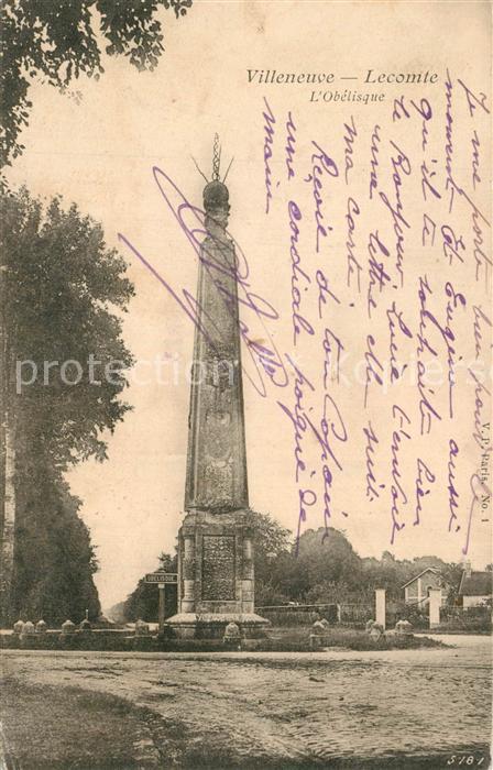 Villeneuve-le-Comte Obelisk