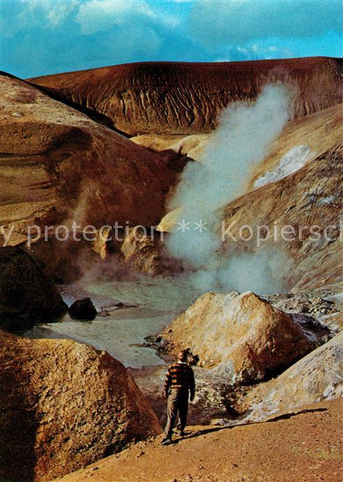 Island Iceland Vulkan Krafia oestlich des Sees Myvatn