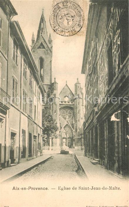 Aix-en-Provence Eglise de Saint Jean de Malte