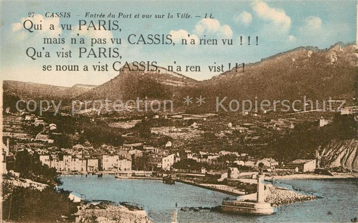 Cassis Entrée du Port et vue sur la Ville