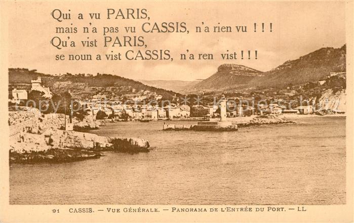 Cassis Entrée du port