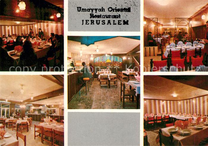Jerusalem Yerushalayim Umayyah Restaurant Gastraeume Bar