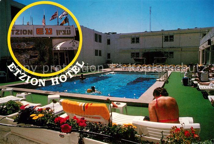 Eilat Eilath Israel Etzion Hotel Pool