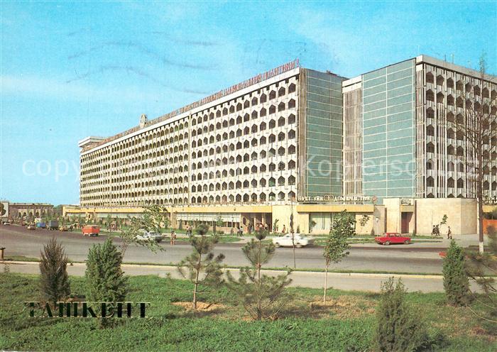 Tashkent Dwelling houses in Friendship of the Peoples Square