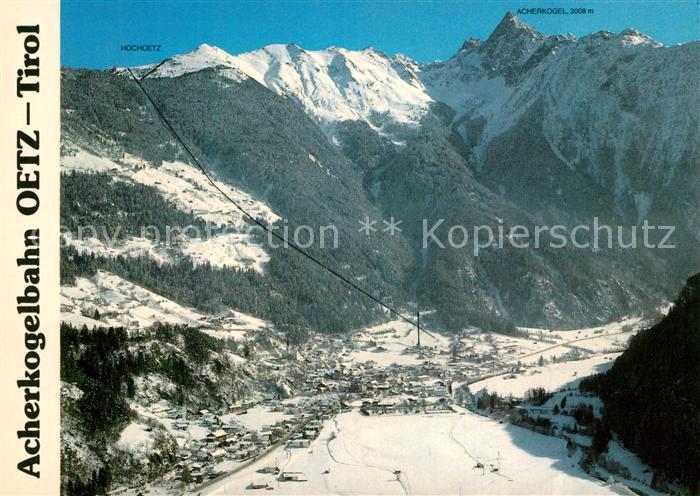 Oetz Acherkogelbahn Schlepplifte Fliegeraufnahme