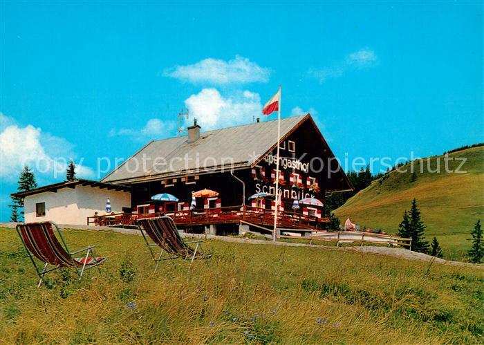 Lofer Alpengasthof Schoenblick