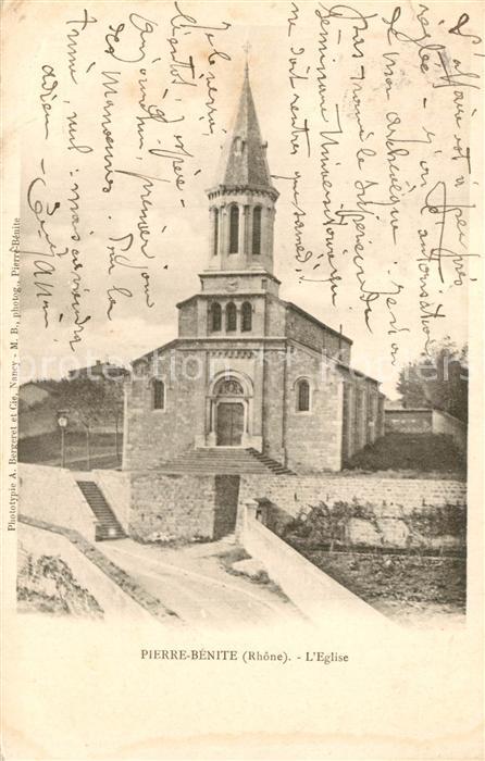 Pierre-Benite Eglise
