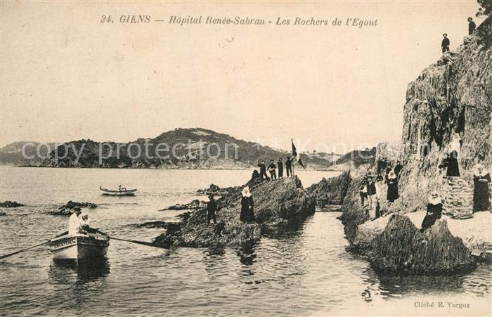 Giens Var Les Rochers de l'Egout Hopital Renée Sabran