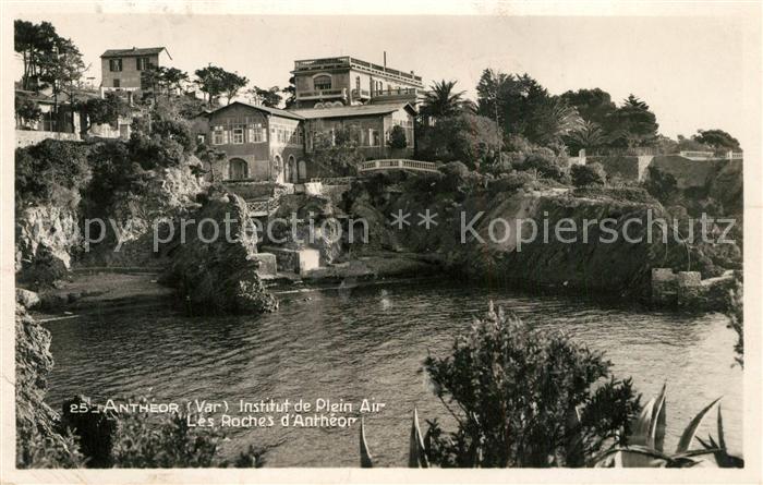 Antheor Institut de Plein Air Les Roches Cote d Azur