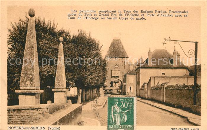 Noyers-sur-Serein Les pyramides remplacant la Tour des Enfants Perdus