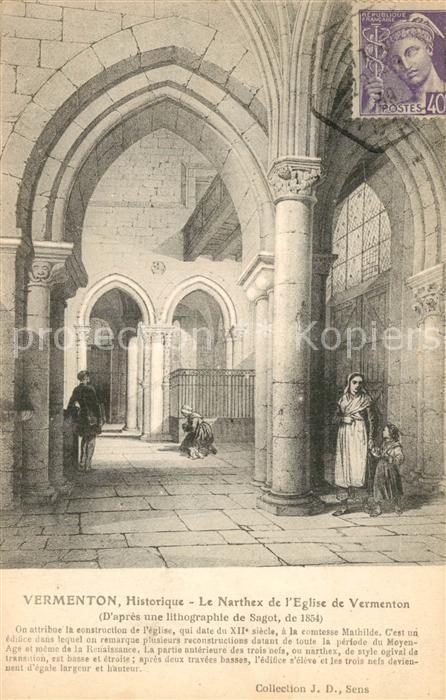 Vermenton Le Narthex de l’Eglise de Vermenton