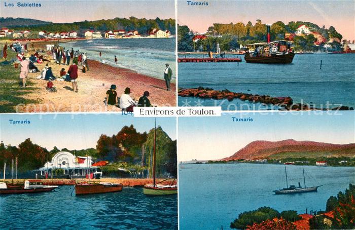 Tamaris Les Sablettes Teilansichten