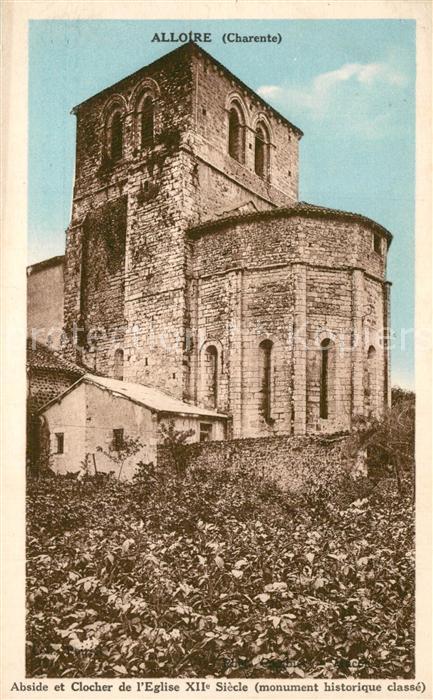 Alloue Alloire Abside et Clocher de l'Eglise