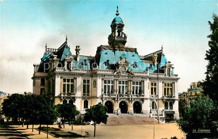 Vichy Allier Hotel de Ville