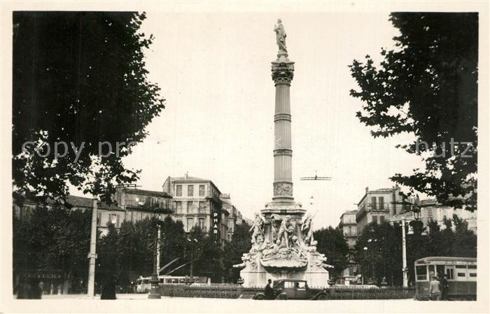 Marseille Bouches-du-Rhone Place Castellane Fontaine Cantin