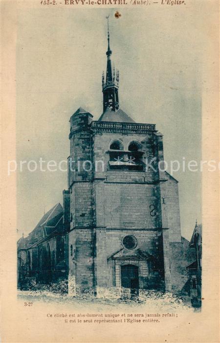 Ervy-le-Chatel Eglise