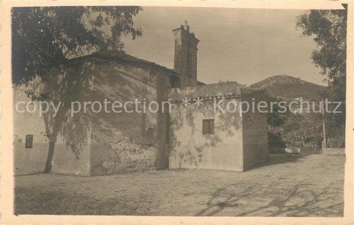 Bonifacio Corse du Sud Chapelle des grecs