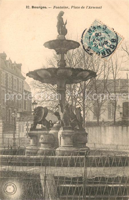 Bourges Fontaine Place de l'Arsenal
