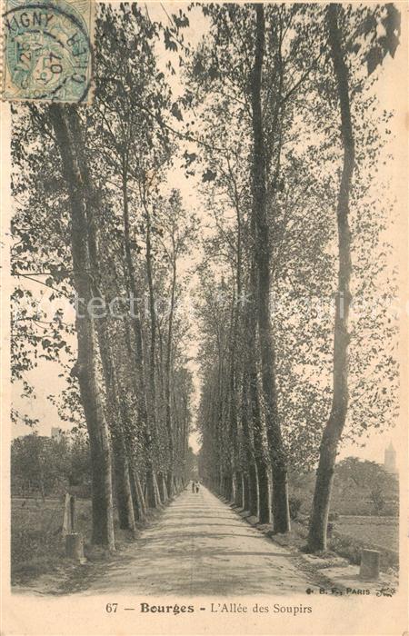 Bourges Allee des Soupirs