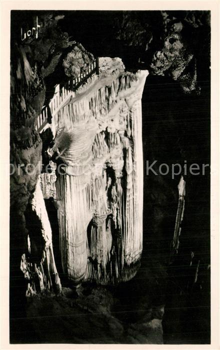 Montpellier Herault Grotte des Demoiselles Les grandes Orgues