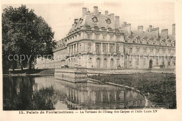 Fontainebleau Seine et Marne Palais de Fontainebleau La Terrasse de l’Etang des