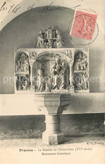 Provins Le Retable de l’Hotel Dieu Monument historique