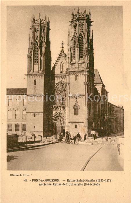 Pont-a-Mousson Eglise Saint Martin Anciennes Eglise de l'Universite